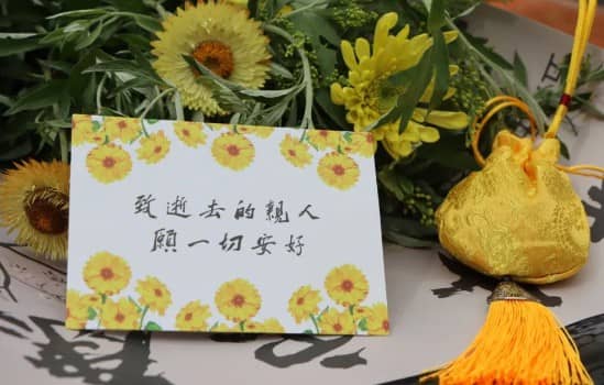 如何溝通選擇墓地的人？