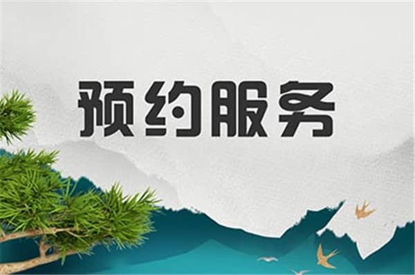 老伴去世后，另一半可以去墓地嗎？傳統習俗與現代觀念的解答