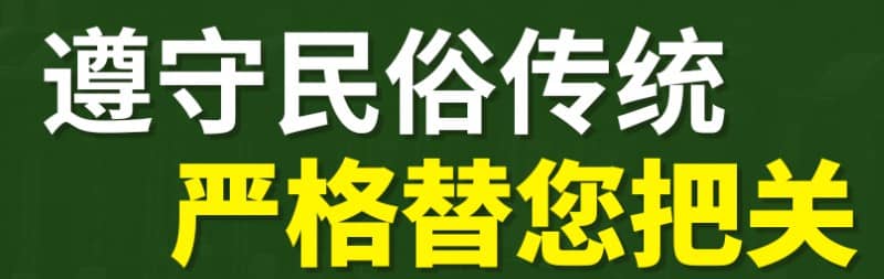 清明后一天上墳好嗎?清明祭掃時(shí)間選擇解析