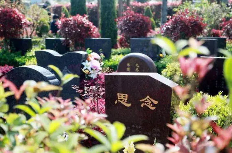 墓地選帶“4”的號(hào)碼好不好？有什么講究？